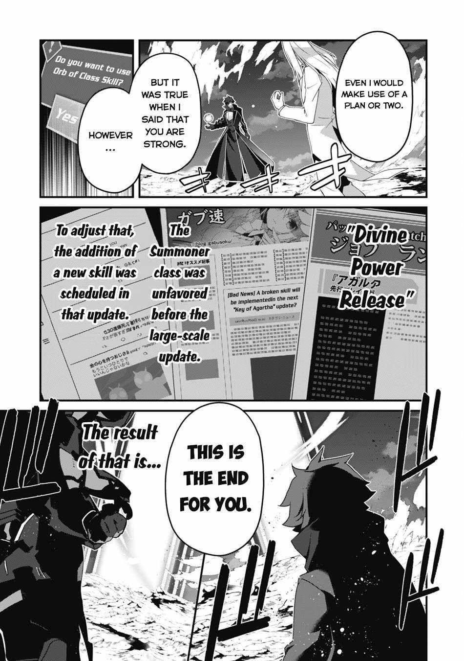 Page 36 of Chapter 20