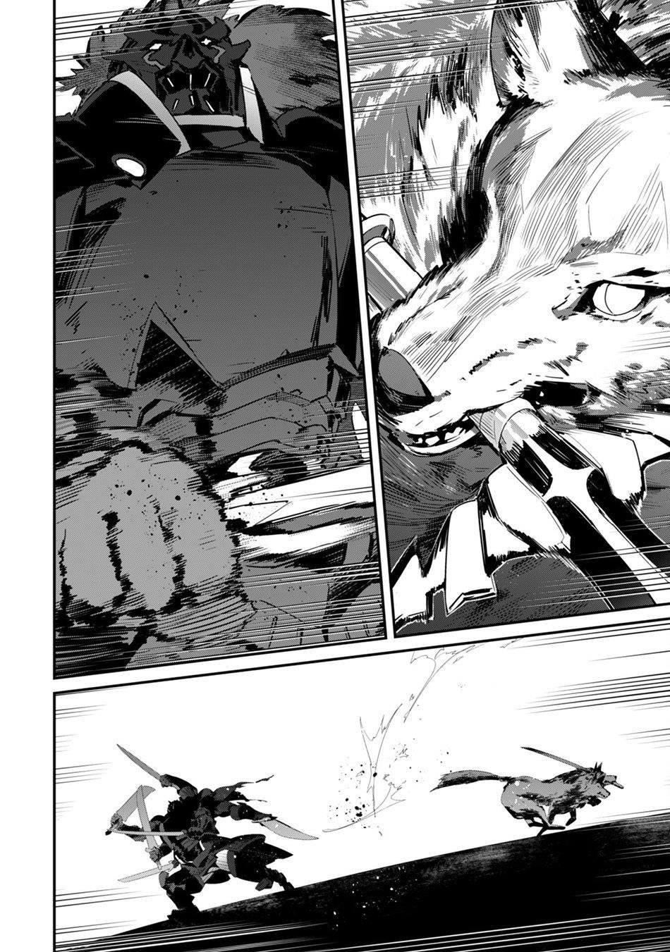 Page 4 of Chapter 21