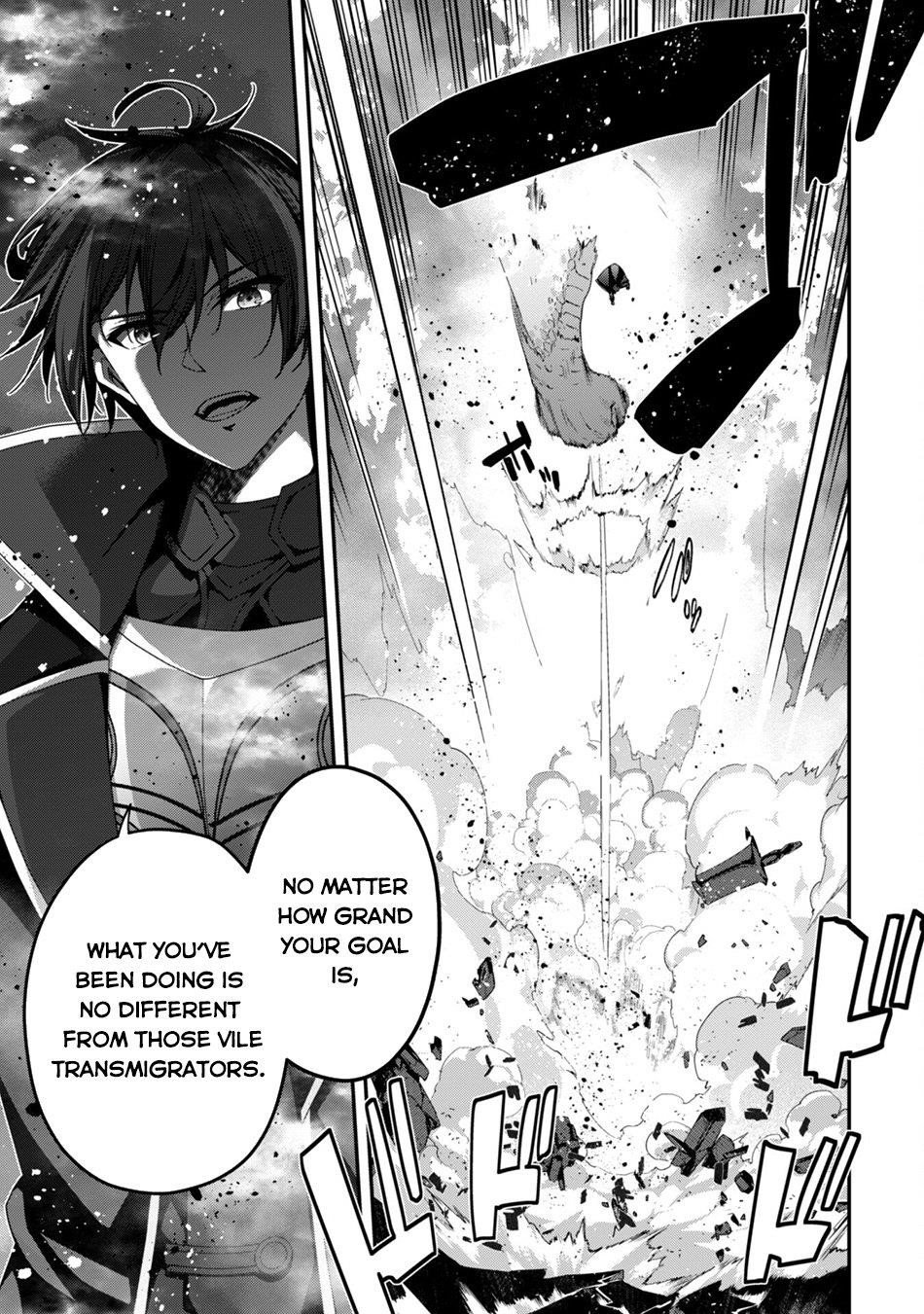 Page 13 of Chapter 21