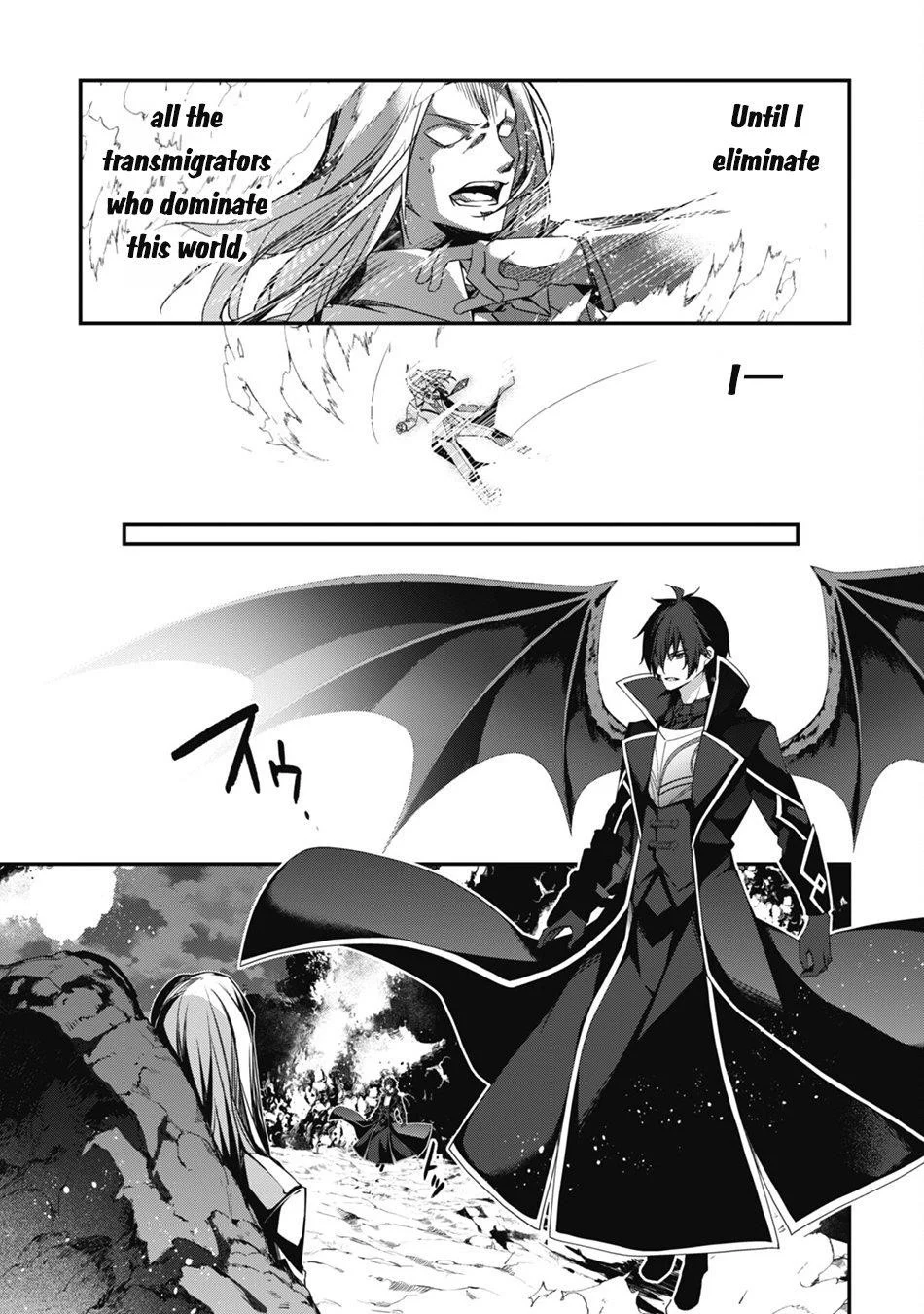 Page 19 of Chapter 21