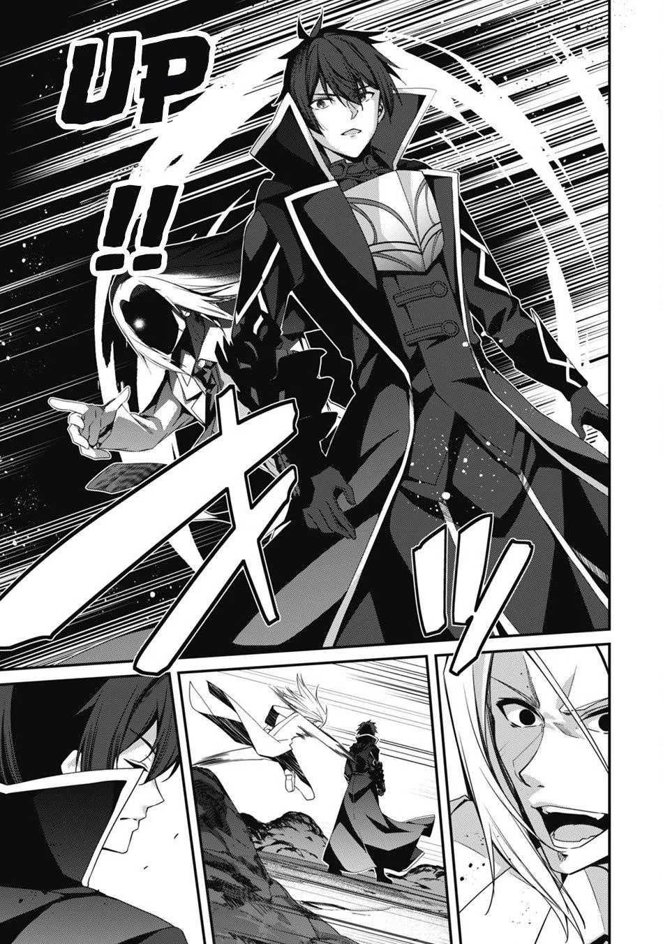 Page 21 of Chapter 21