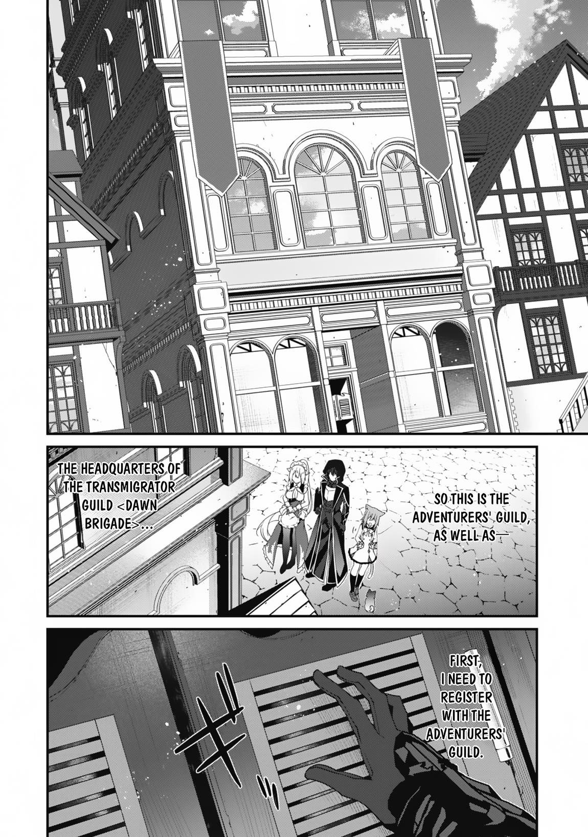 Page 16 of Chapter 22
