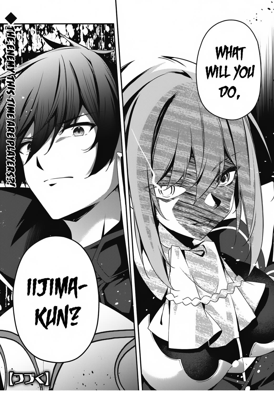 Page 24 of Chapter 22