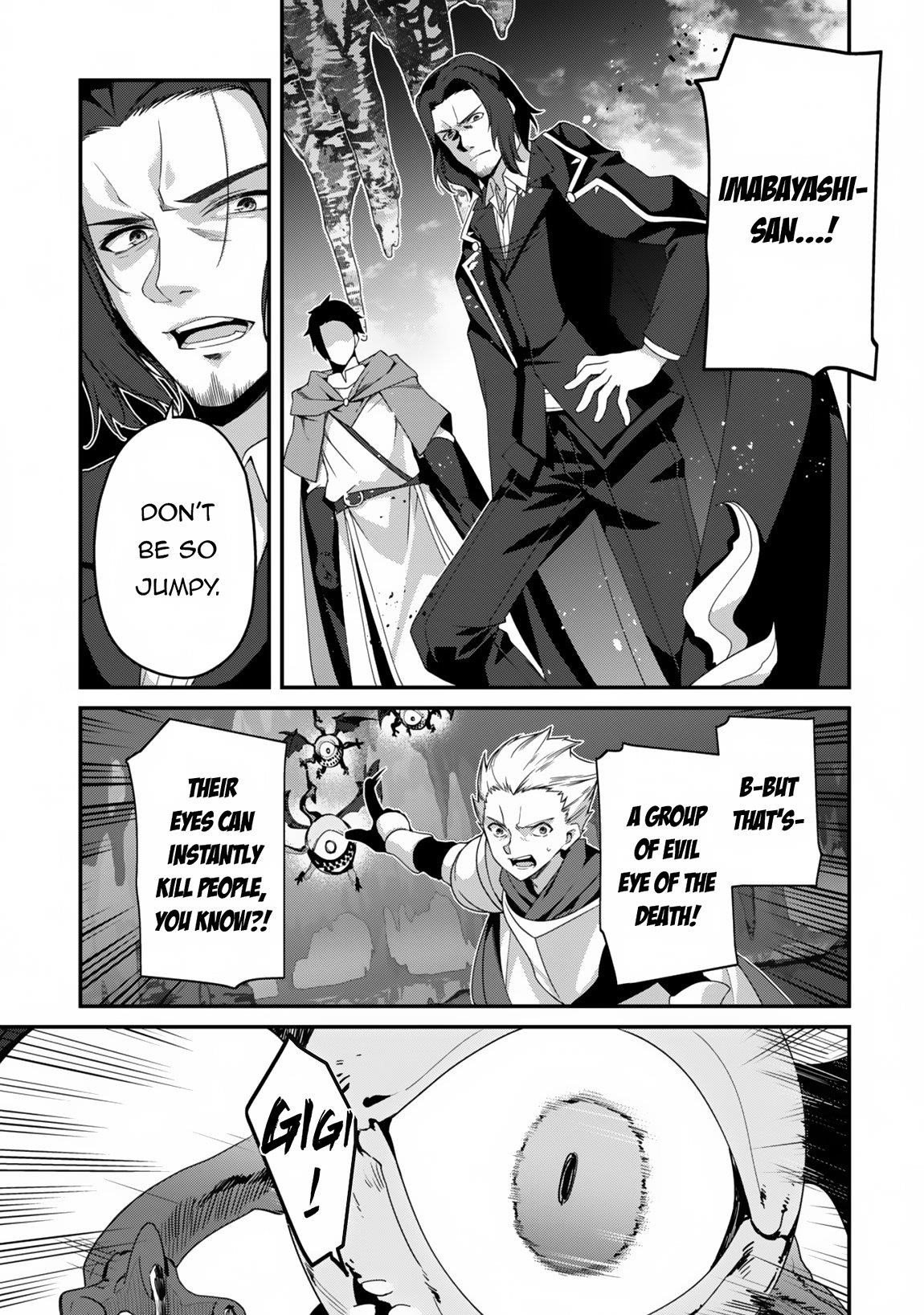 Page 23 of Chapter 23