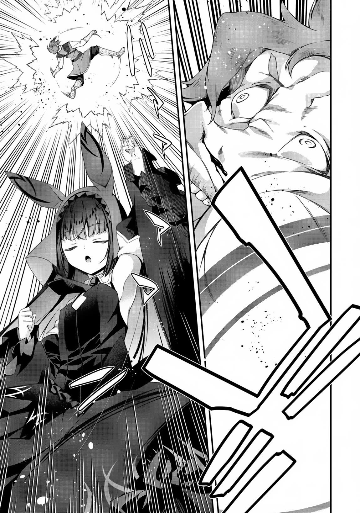 Page 15 of Chapter 25