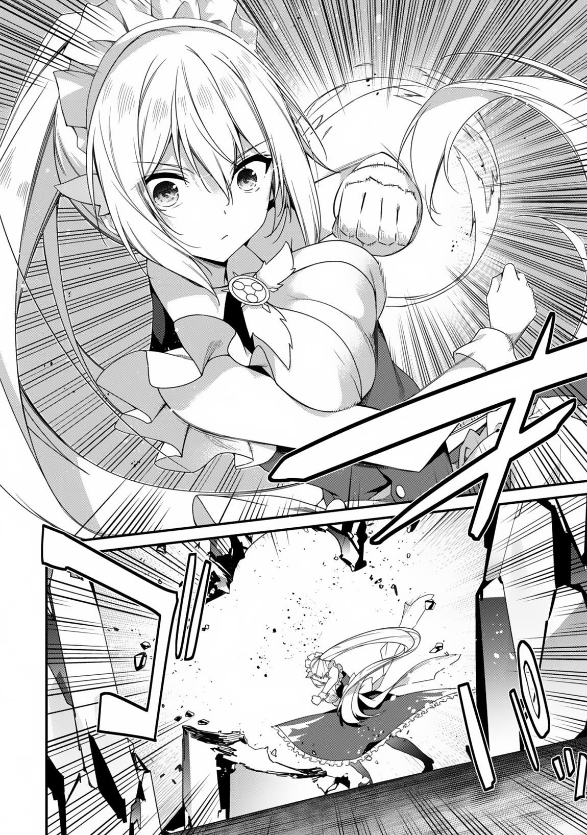Page 25 of Chapter 25