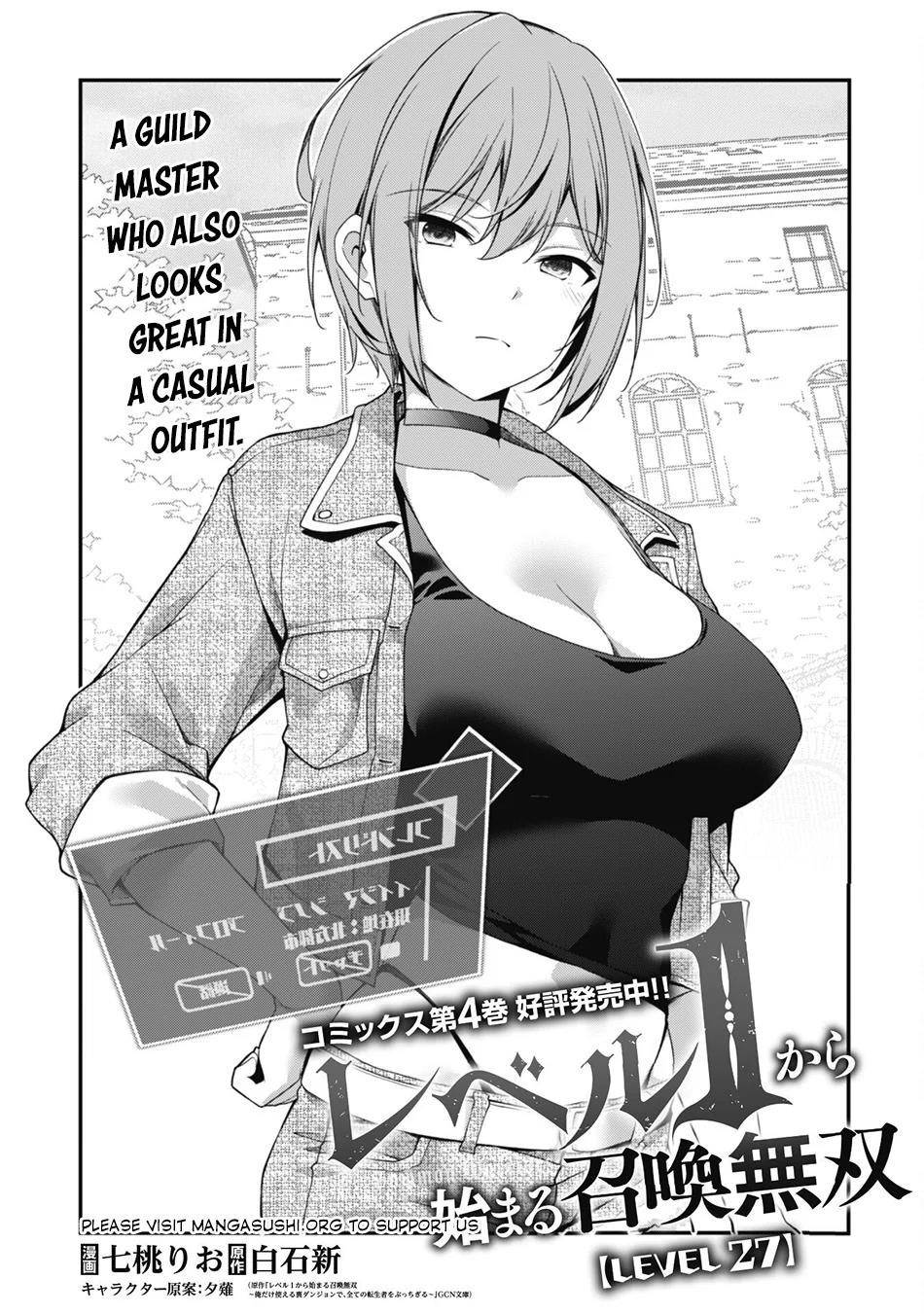 Page 1 of Chapter 27
