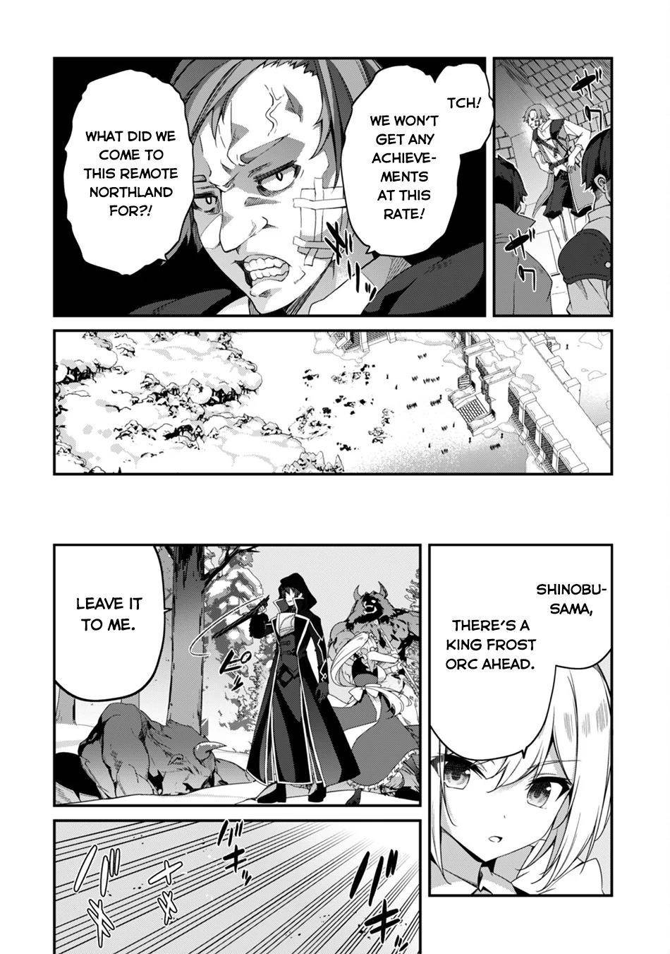 Page 17 of Chapter 27