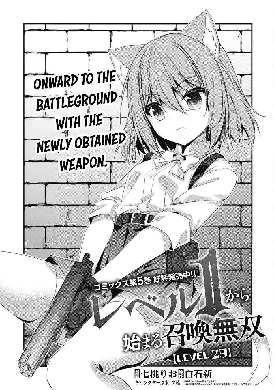 Page 2 of Chapter 29