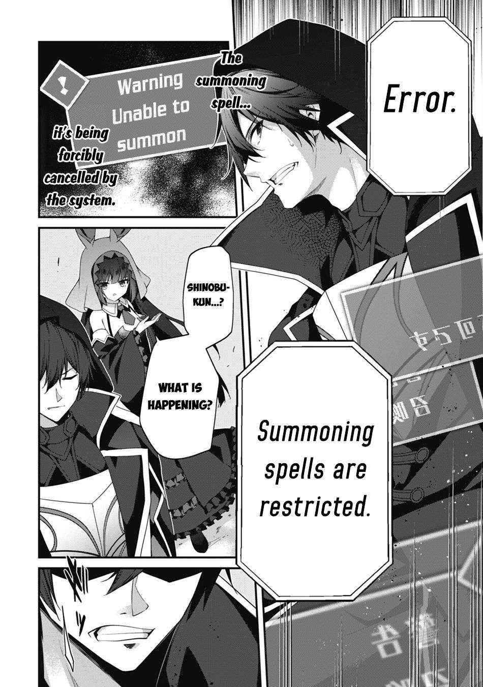 Page 11 of Chapter 29