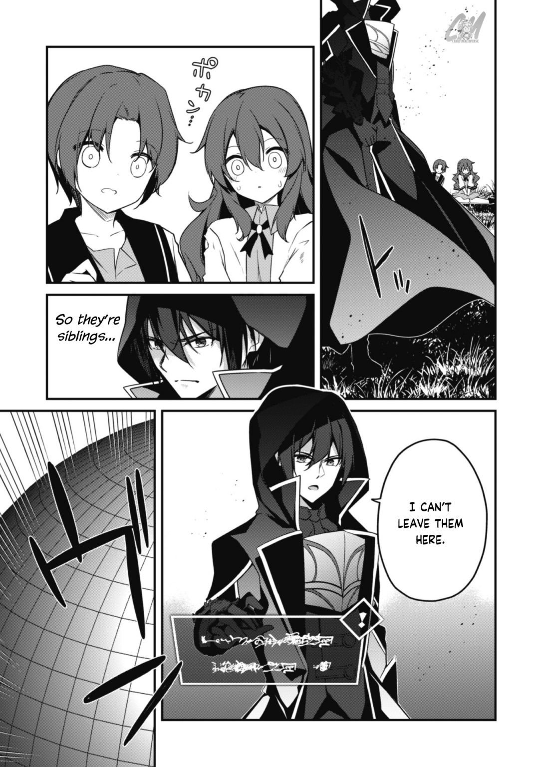 Page 20 of Chapter 4