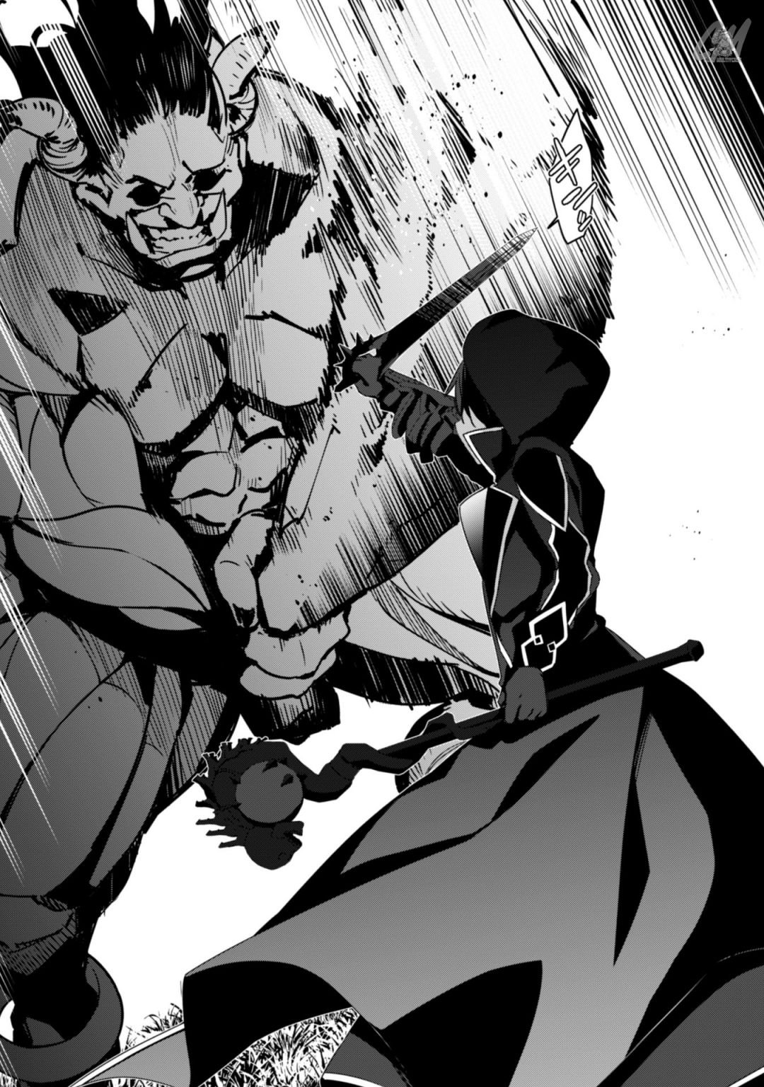 Page 38 of Chapter 4