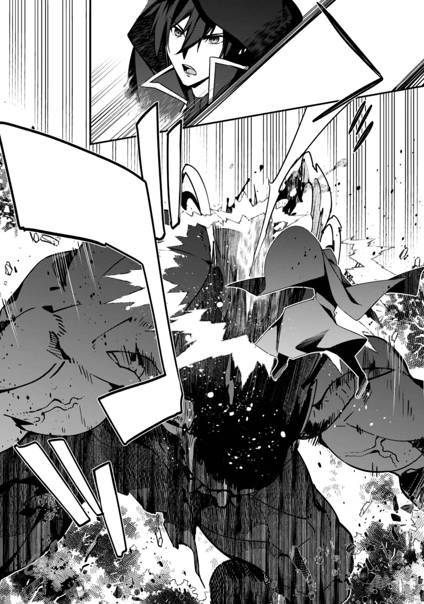 Page 2 of Chapter 5