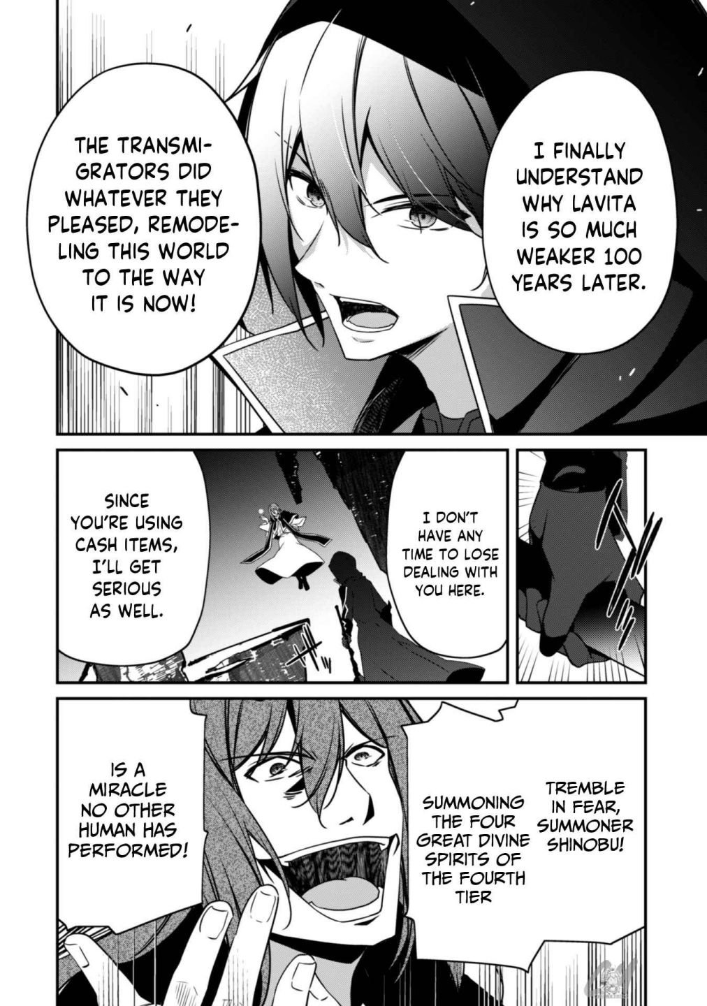 Page 32 of Chapter 6