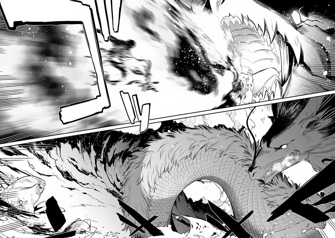 Page 6 of Chapter 7