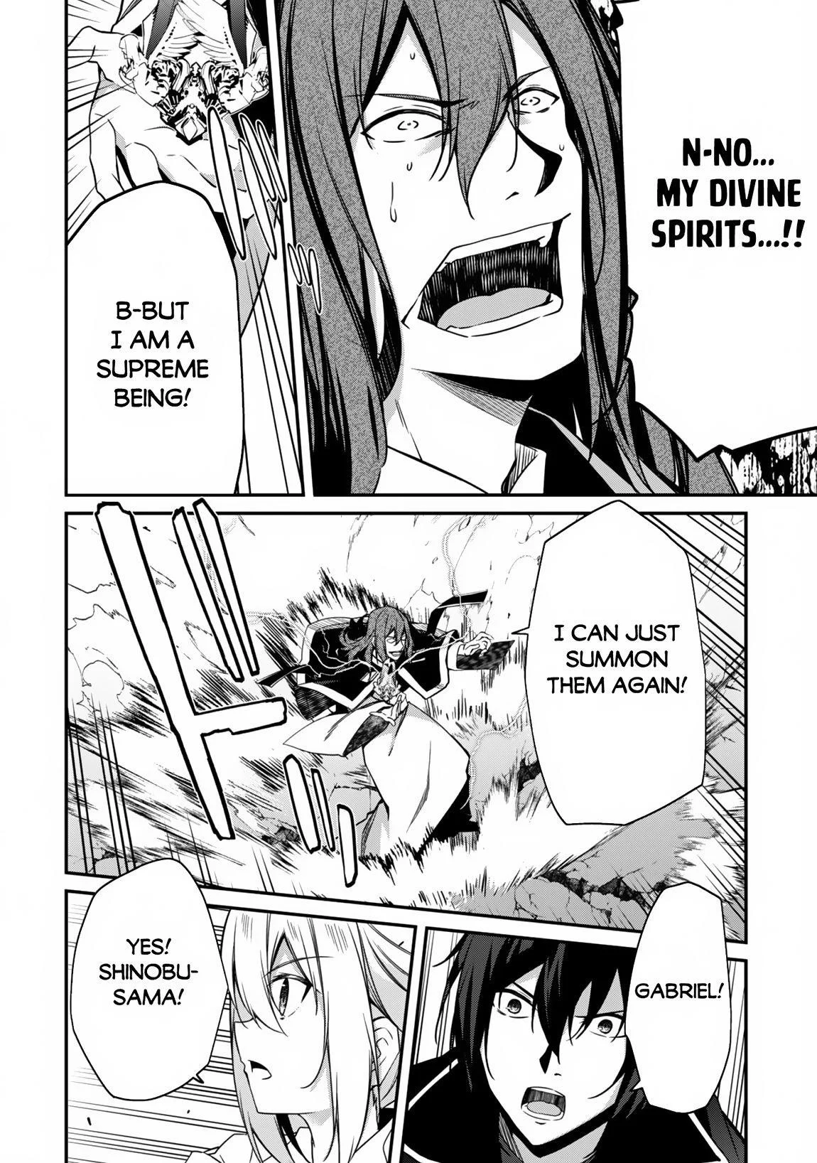 Page 7 of Chapter 7