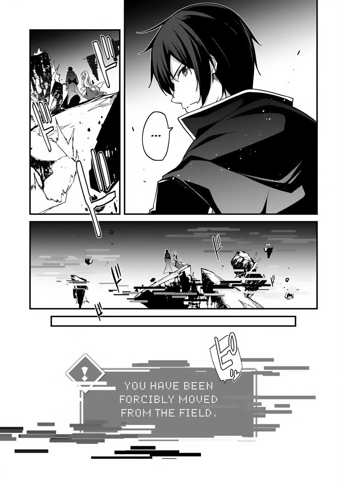 Page 16 of Chapter 7