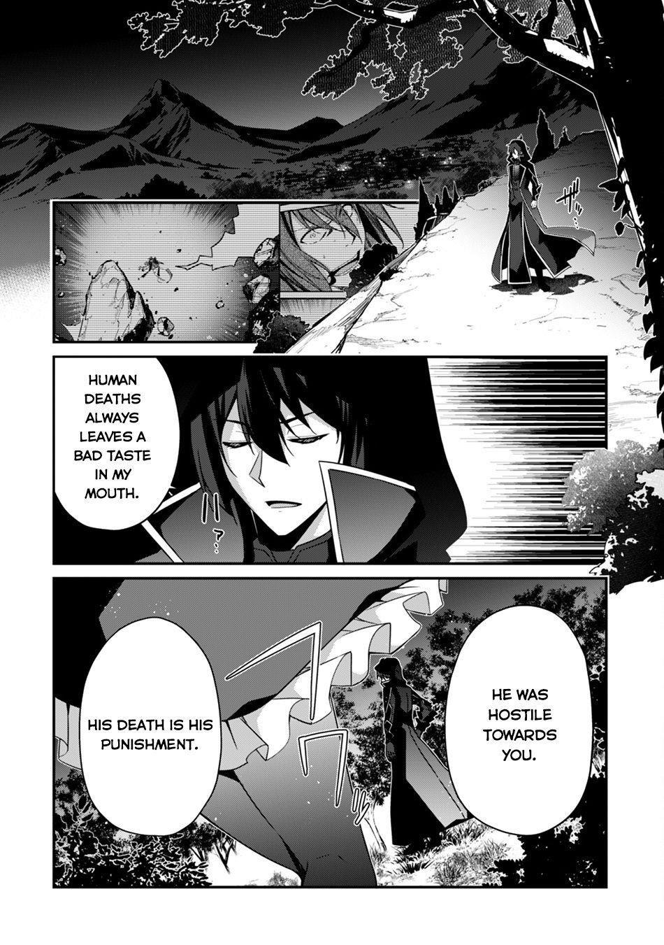 Page 3 of Chapter 8