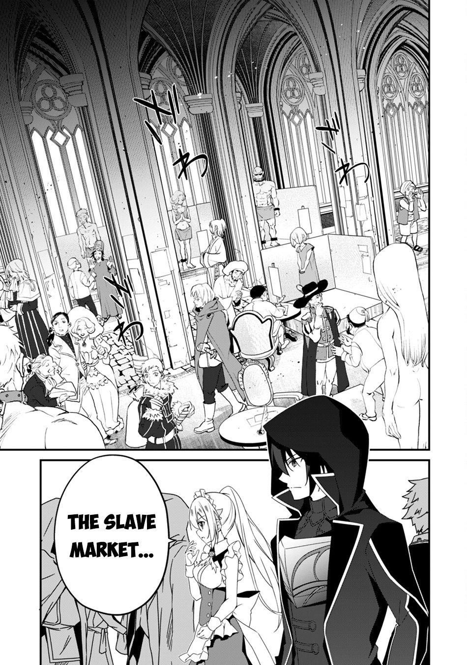 Page 18 of Chapter 8