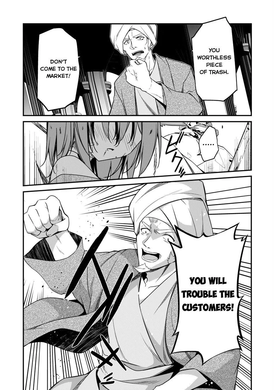 Page 24 of Chapter 8