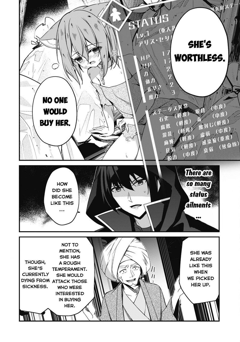 Page 27 of Chapter 8