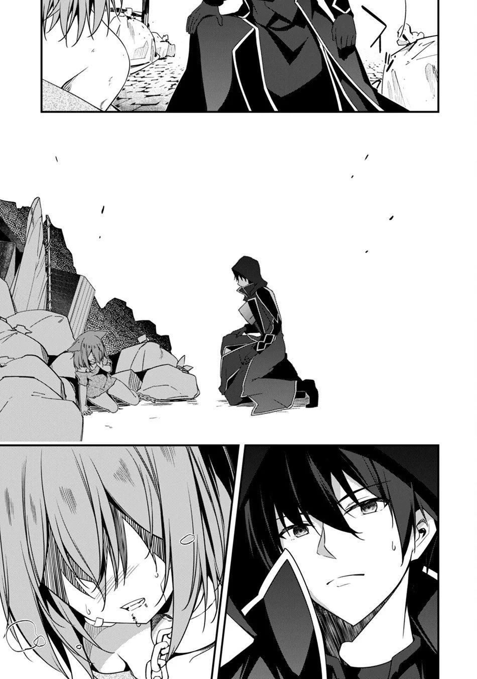 Page 28 of Chapter 8