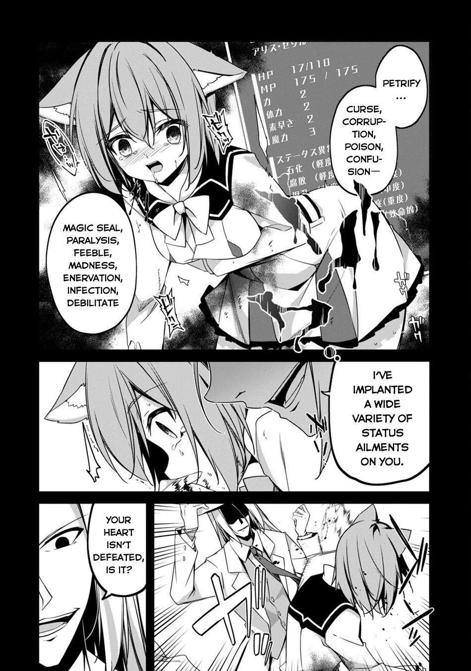 Page 18 of Chapter 9
