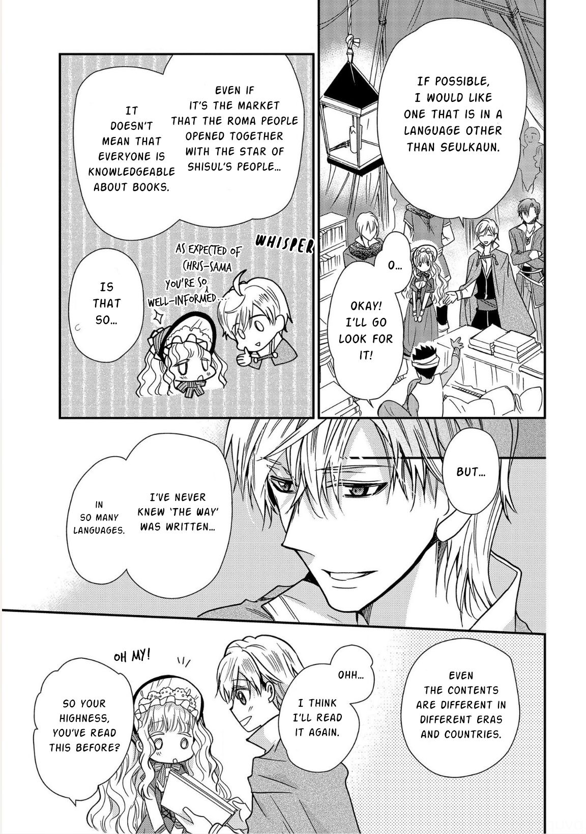 Page 27 of Chapter 11