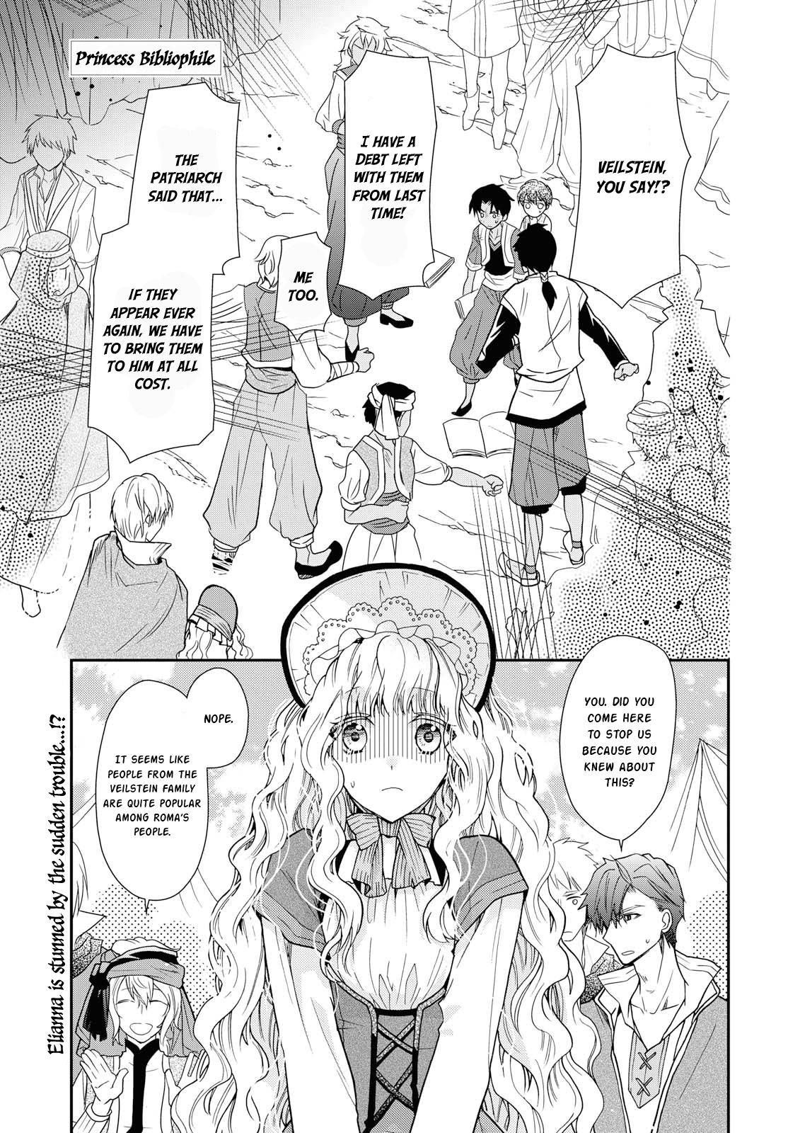 Page 1 of Chapter 12