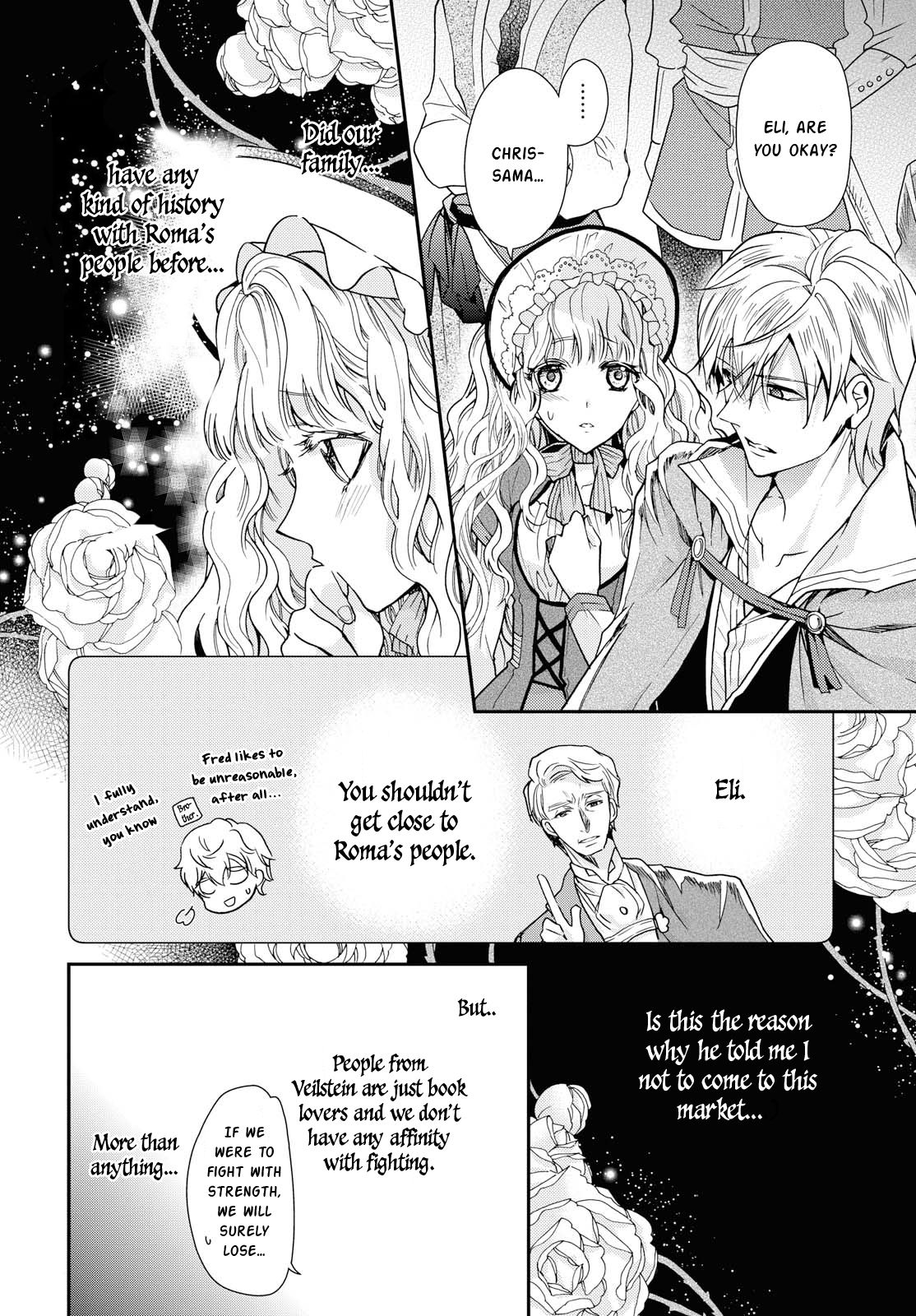 Page 2 of Chapter 12