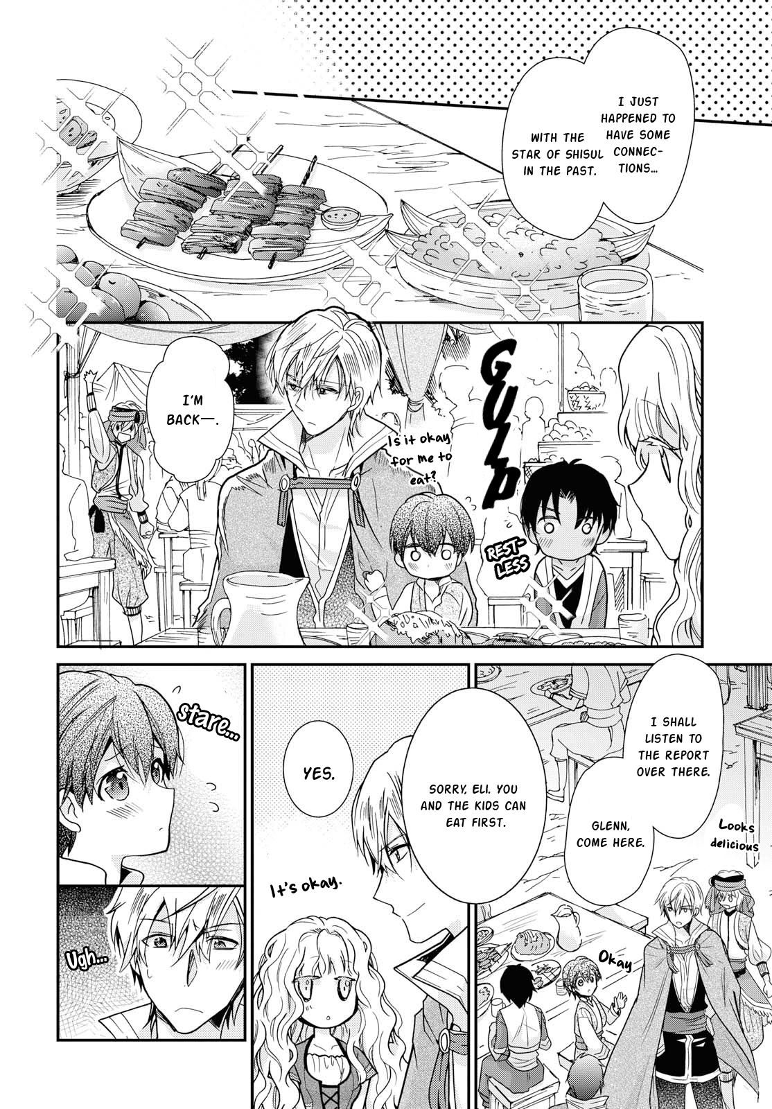 Page 8 of Chapter 12