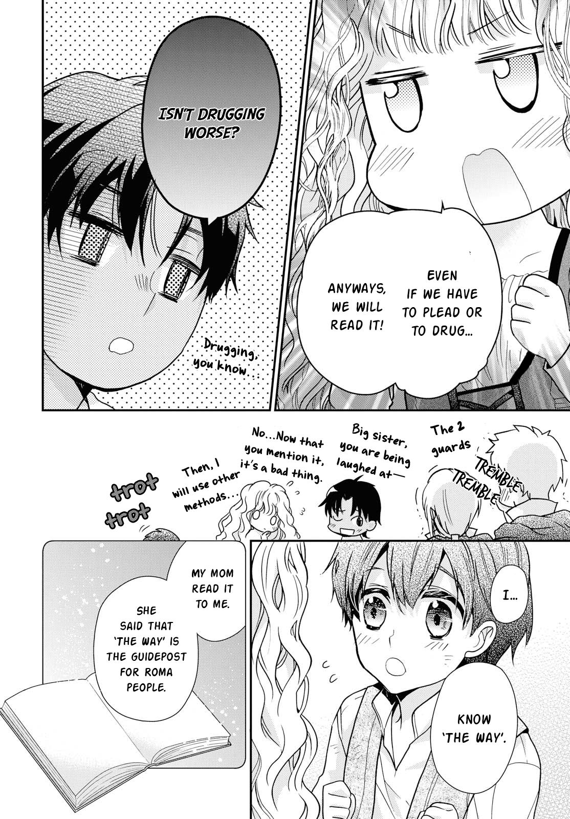 Page 16 of Chapter 12