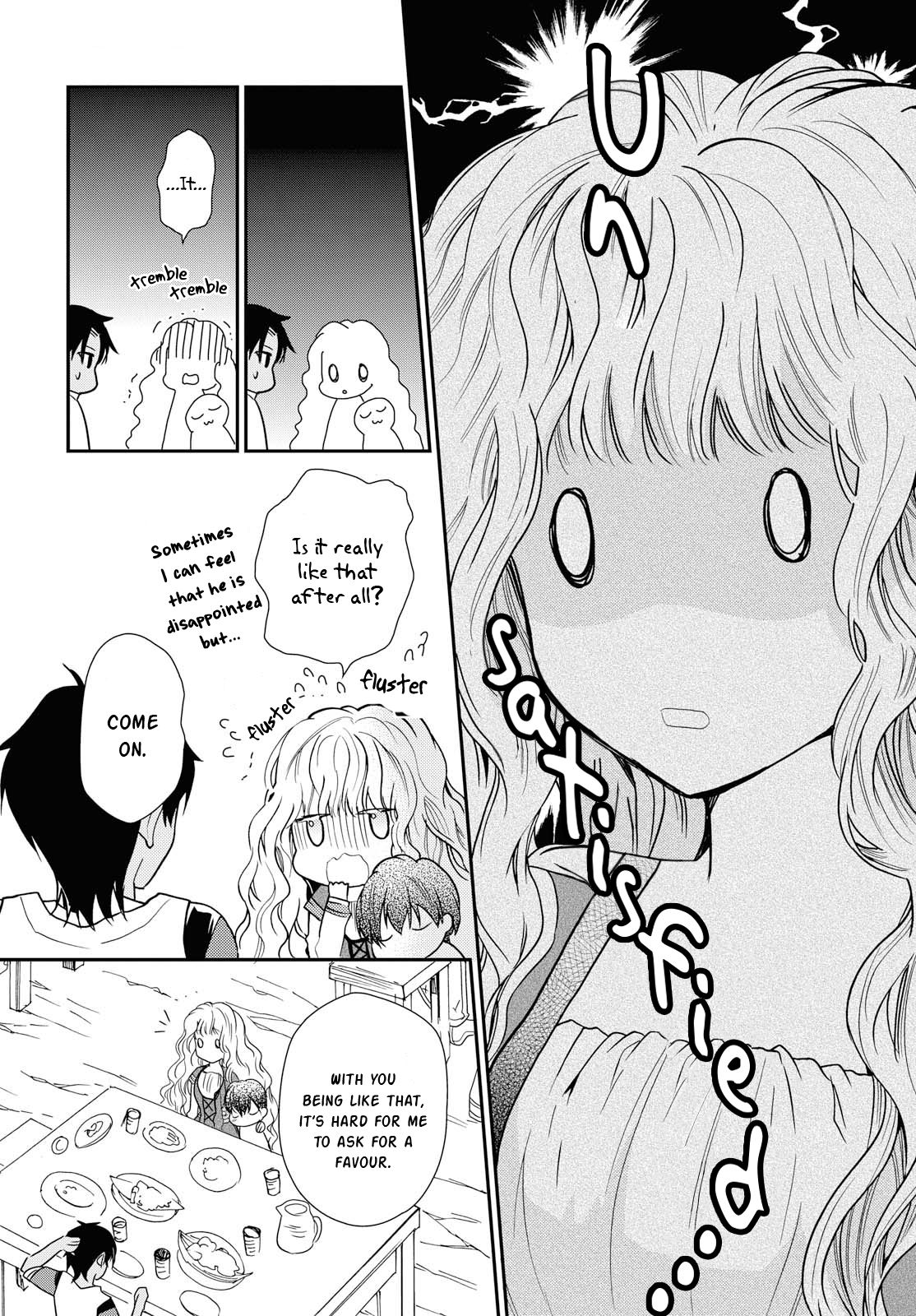 Page 21 of Chapter 12