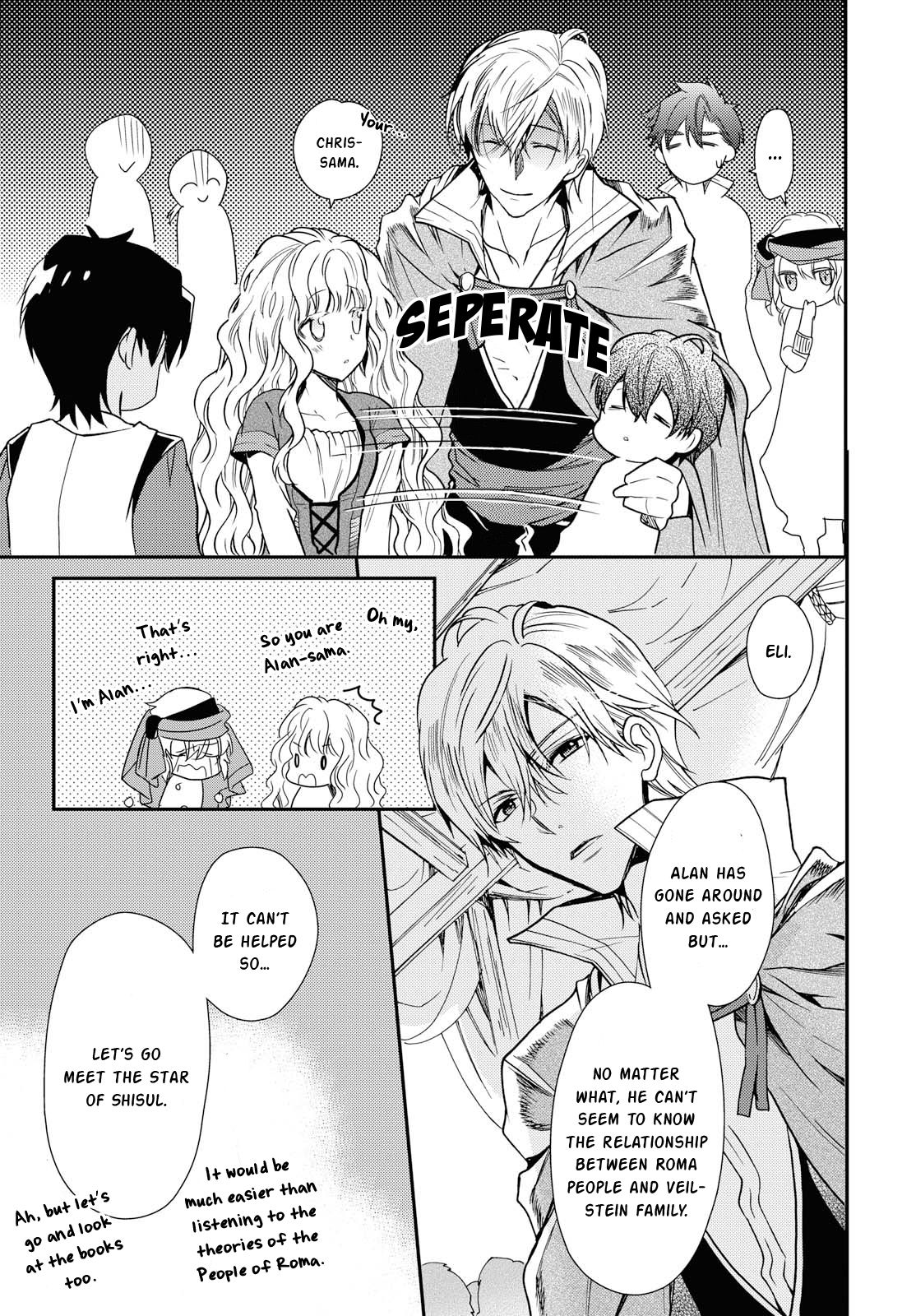 Page 23 of Chapter 12