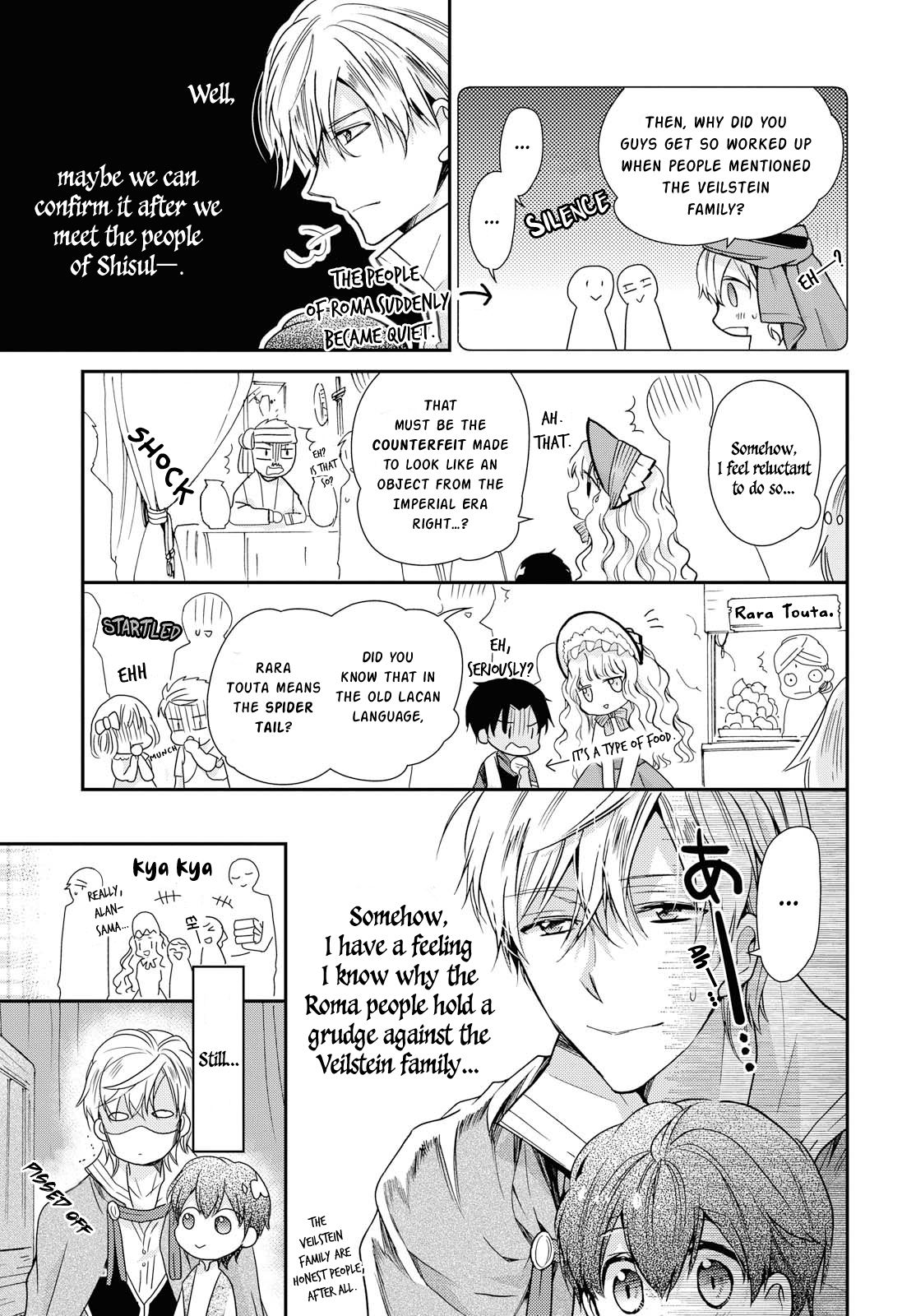 Page 5 of Chapter 13