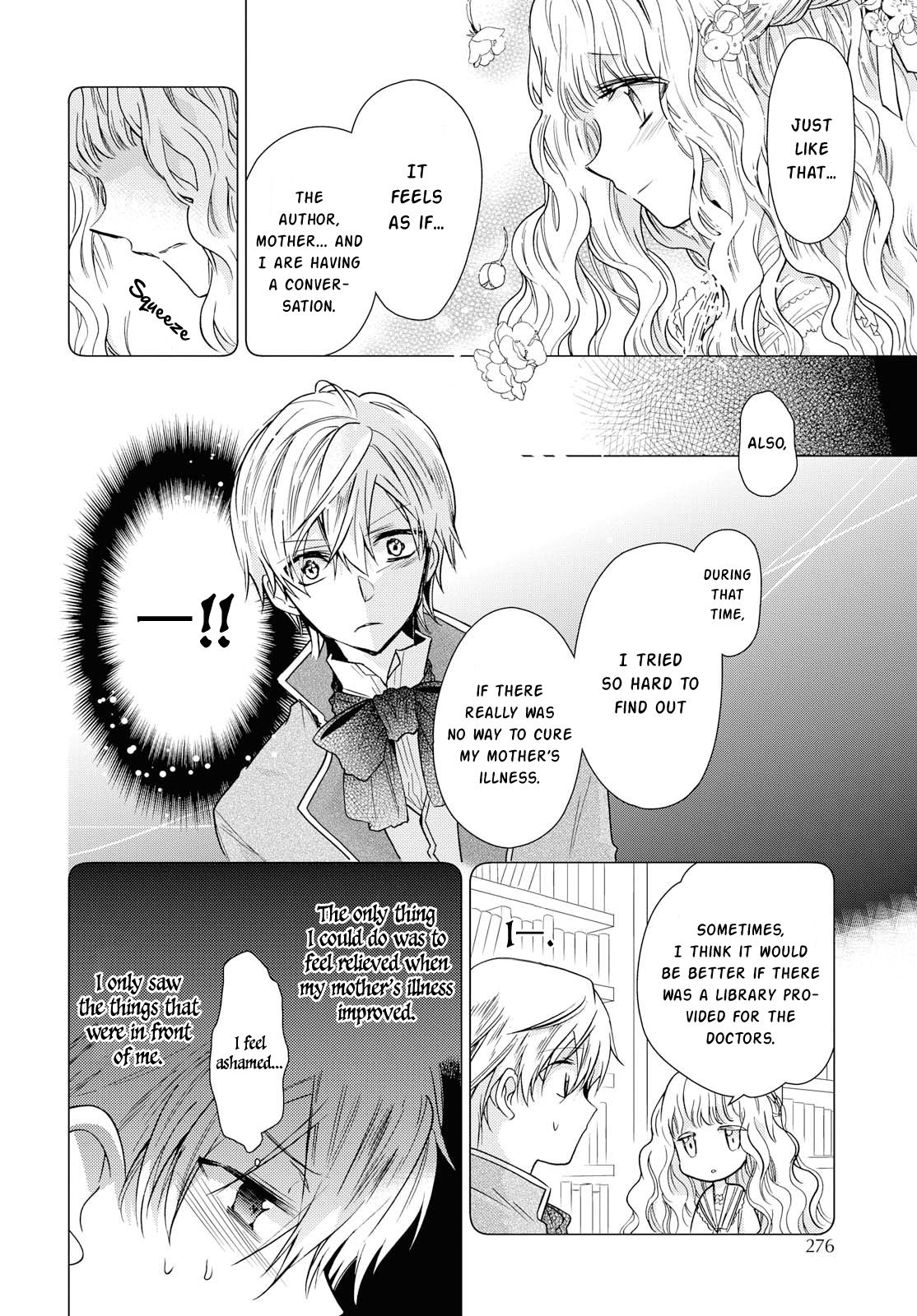Page 12 of Chapter 13