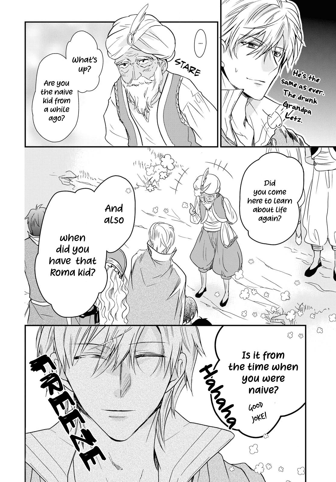Page 24 of Chapter 13