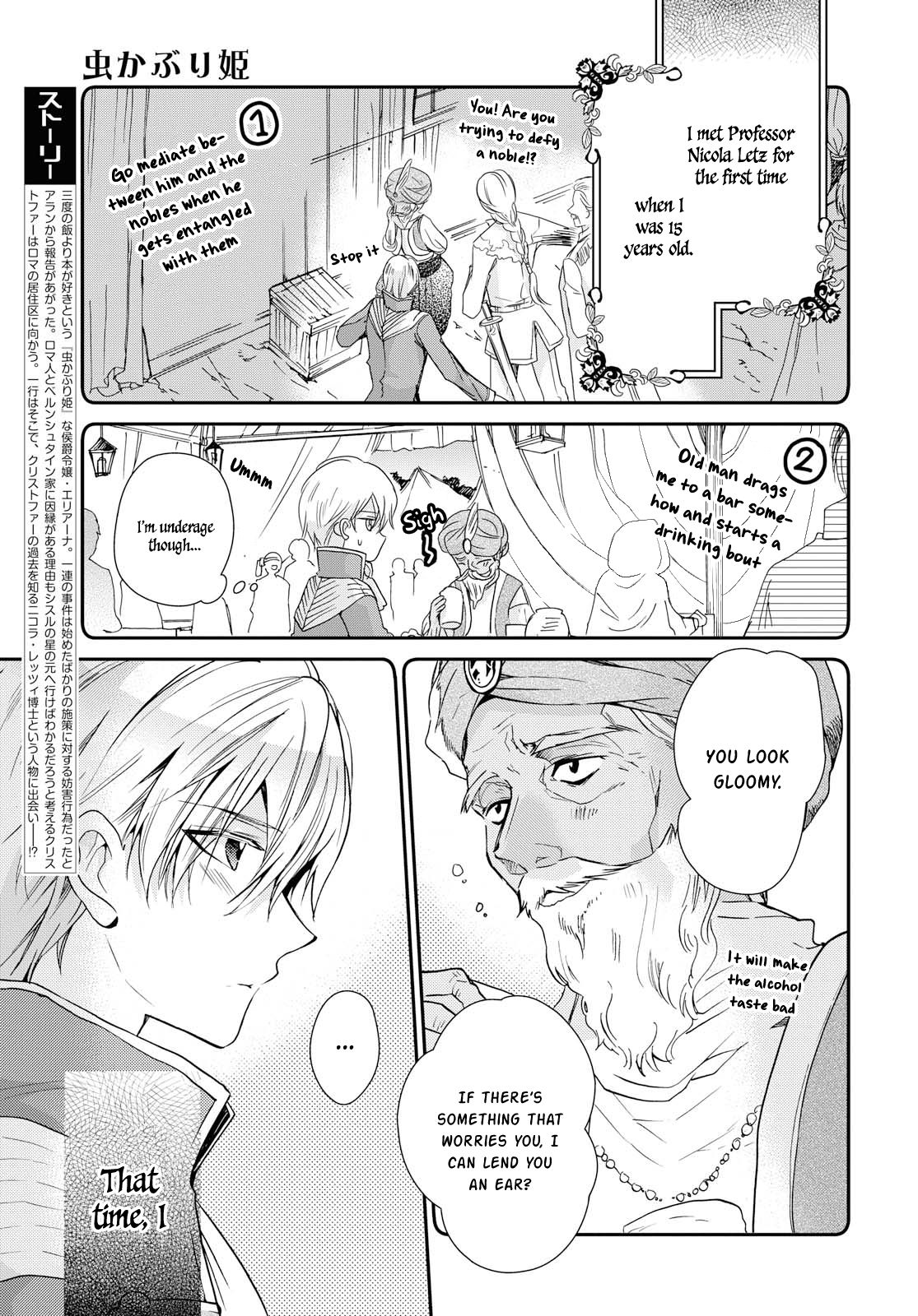 Page 1 of Chapter 14