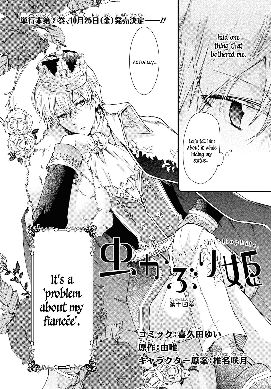 Page 2 of Chapter 14