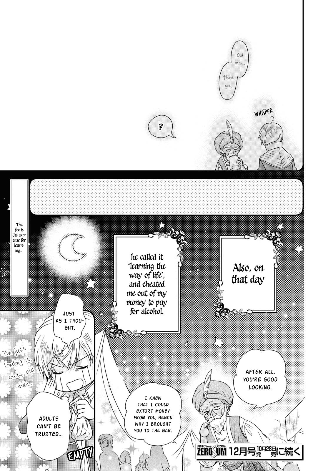 Page 19 of Chapter 14
