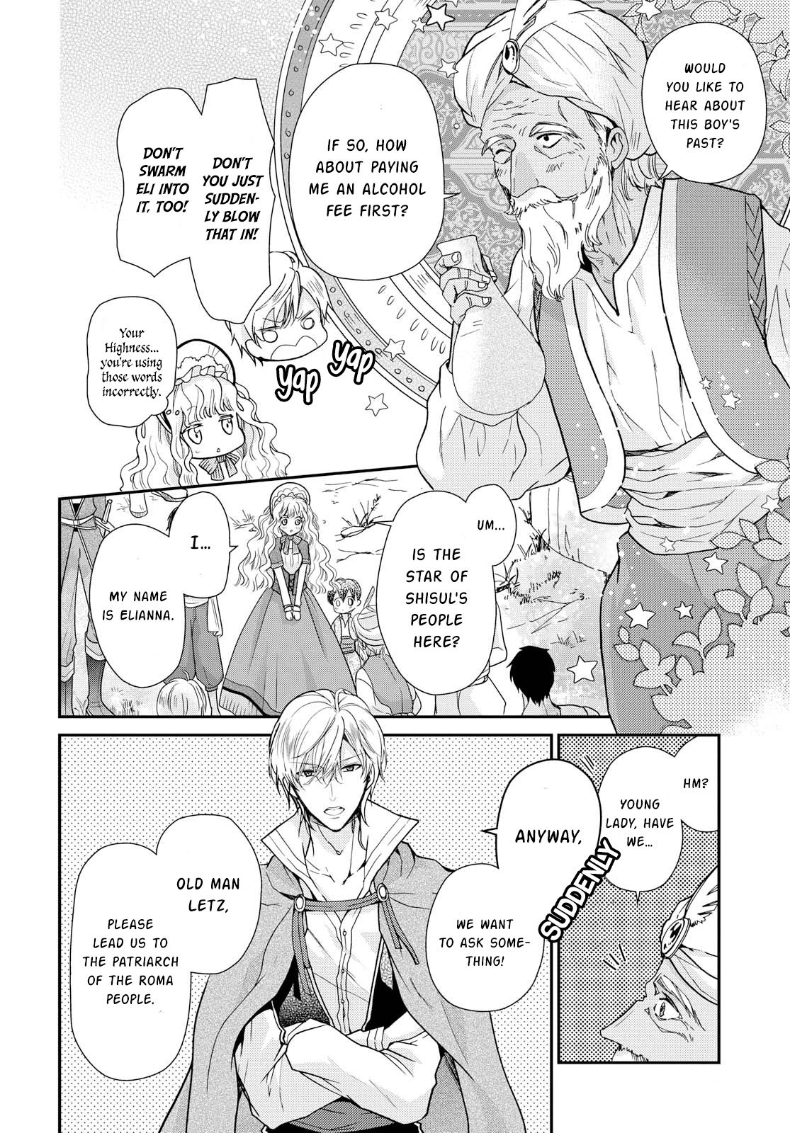 Page 3 of Chapter 15