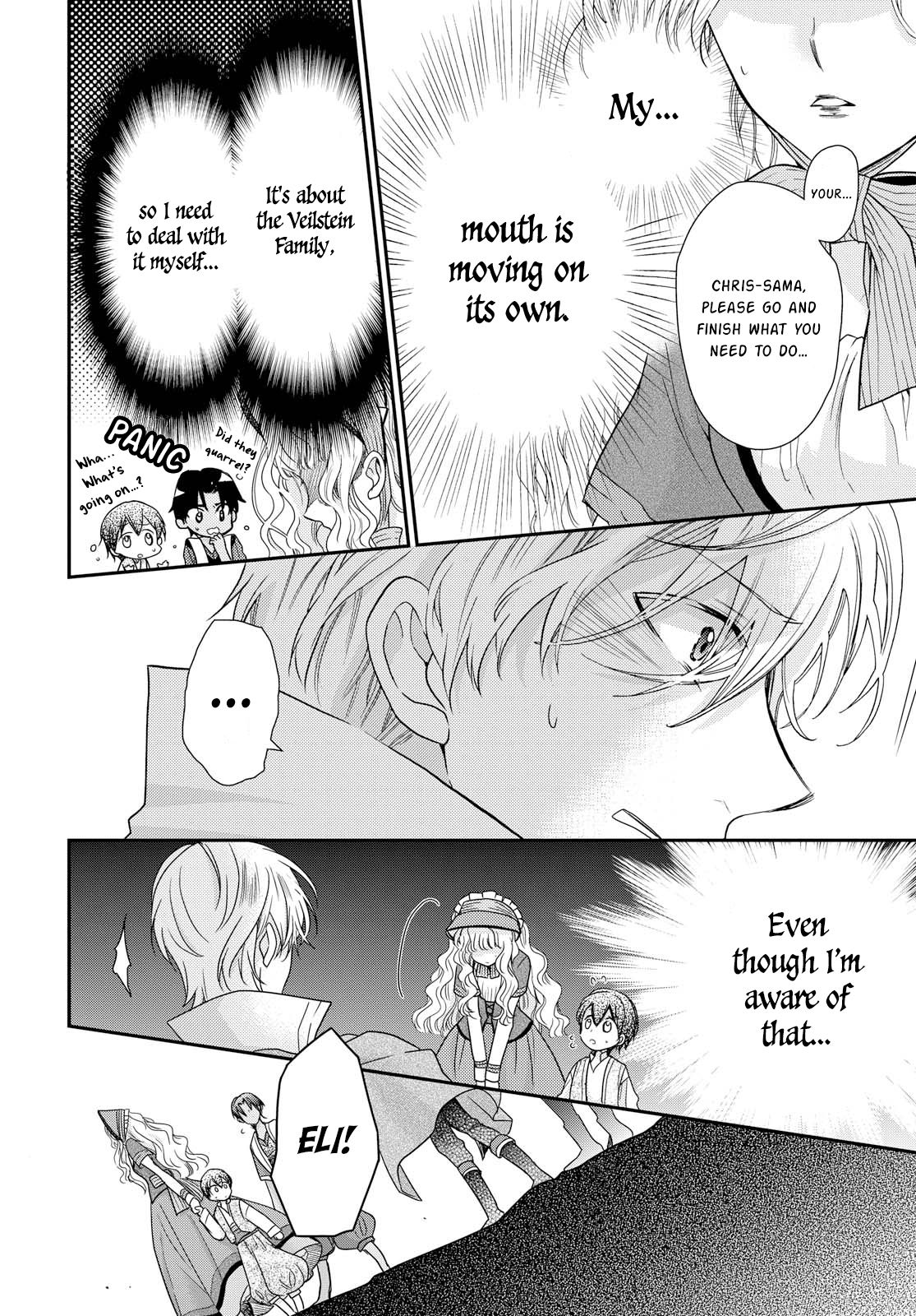 Page 7 of Chapter 15