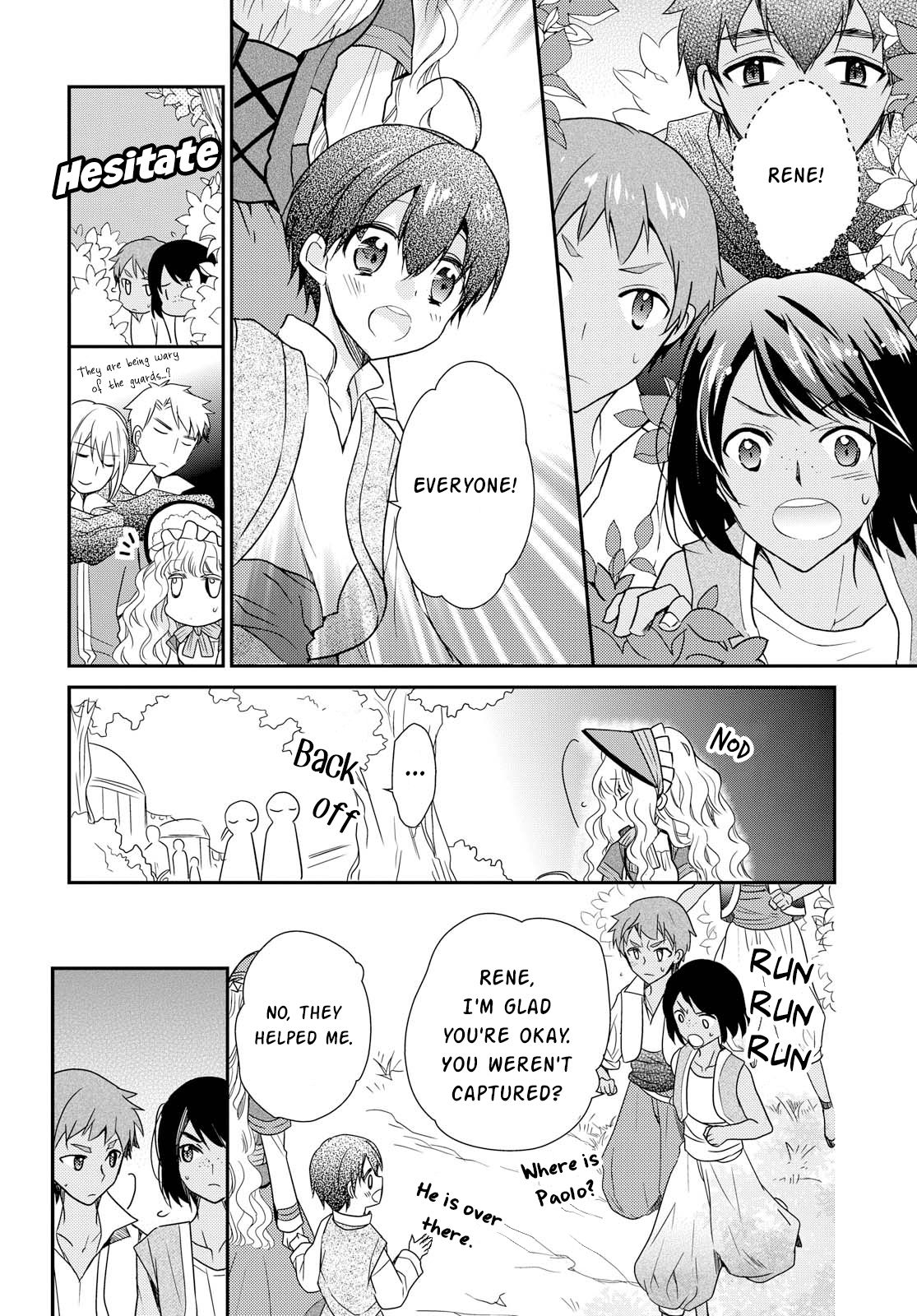 Page 15 of Chapter 15