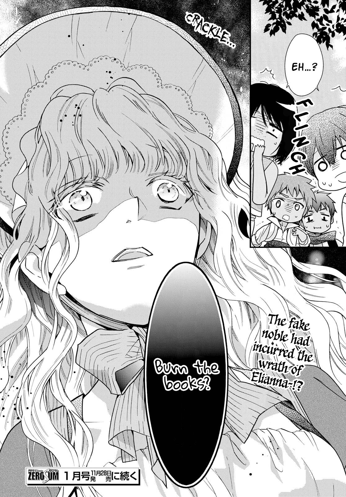 Page 17 of Chapter 15