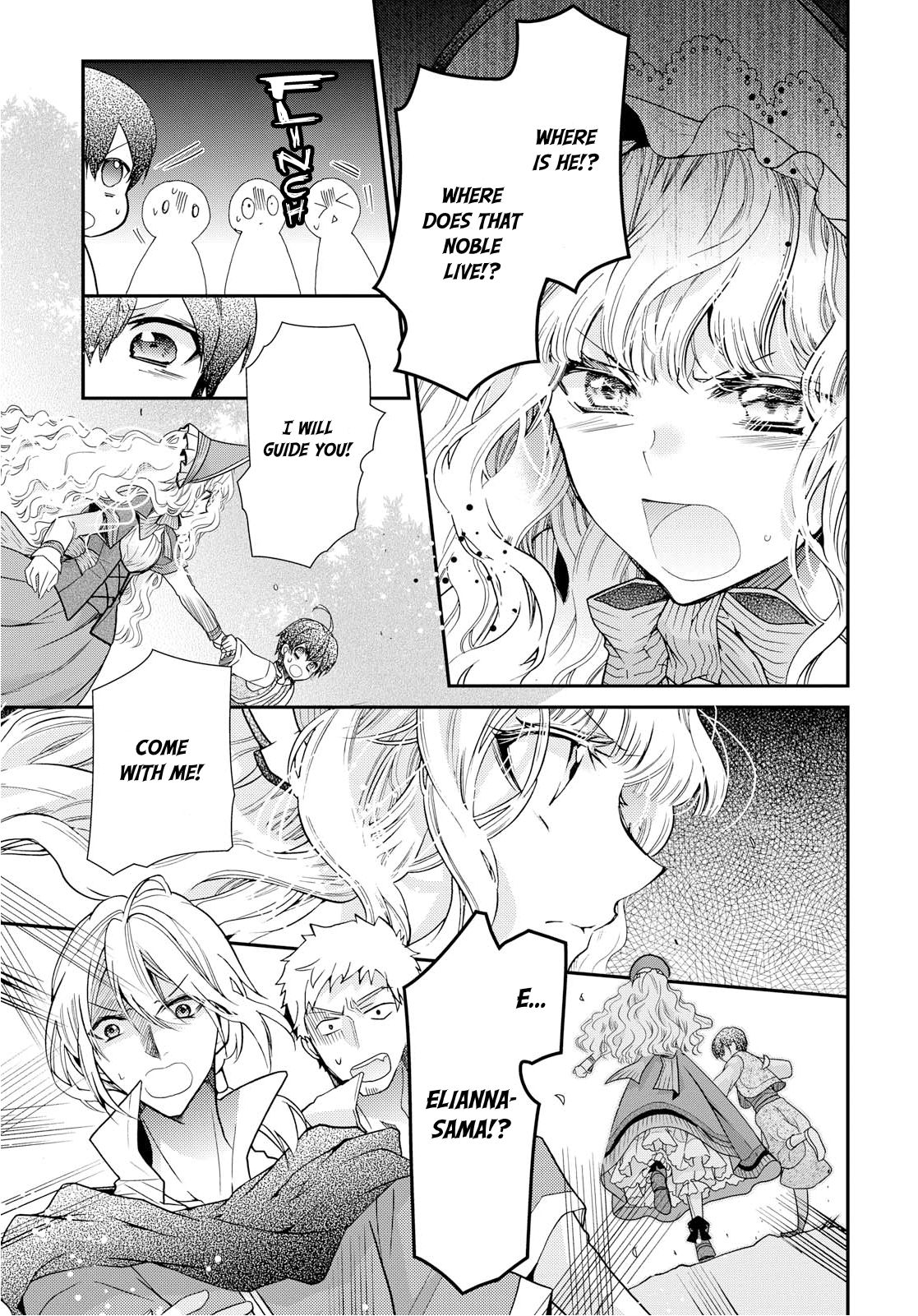 Page 3 of Chapter 16