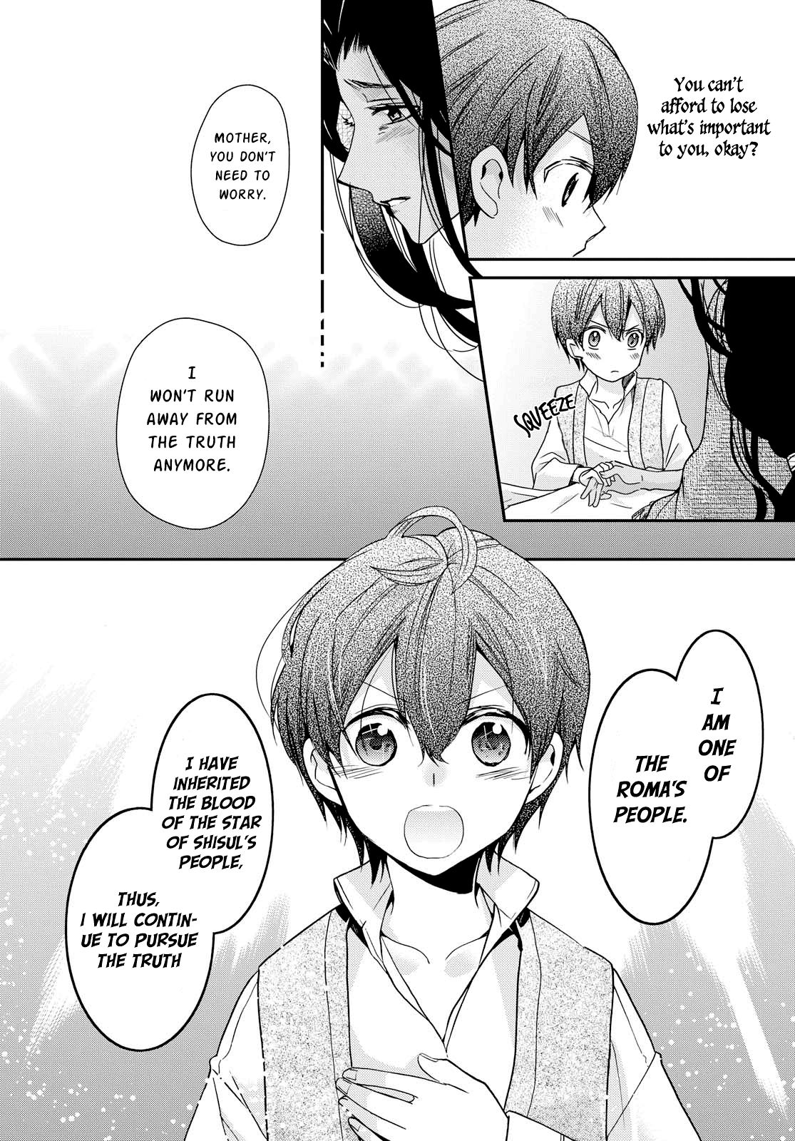 Page 6 of Chapter 17