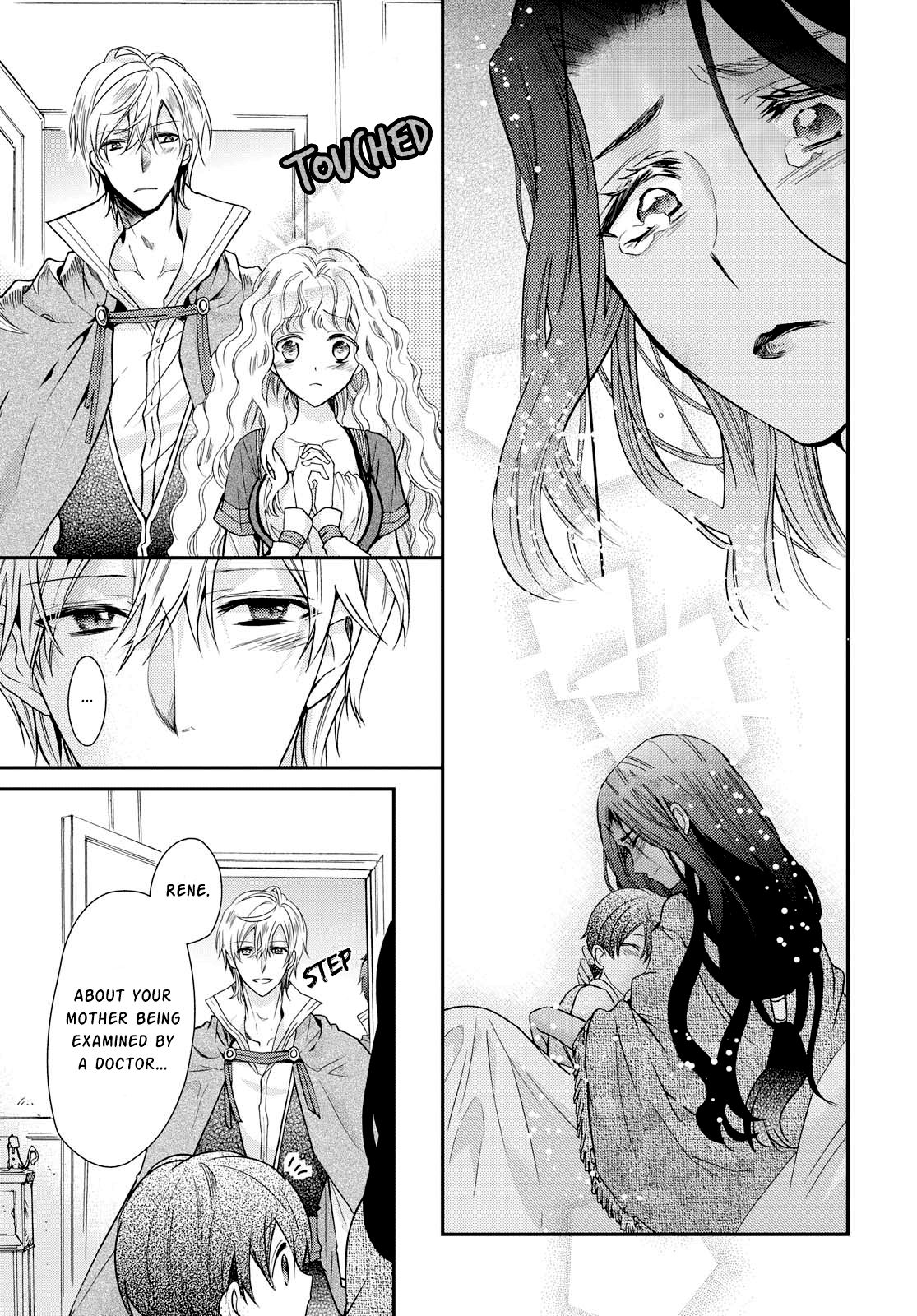 Page 7 of Chapter 17