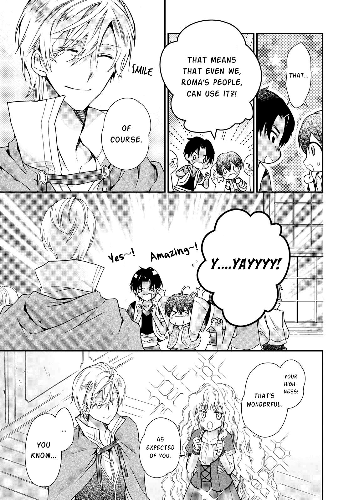 Page 9 of Chapter 17
