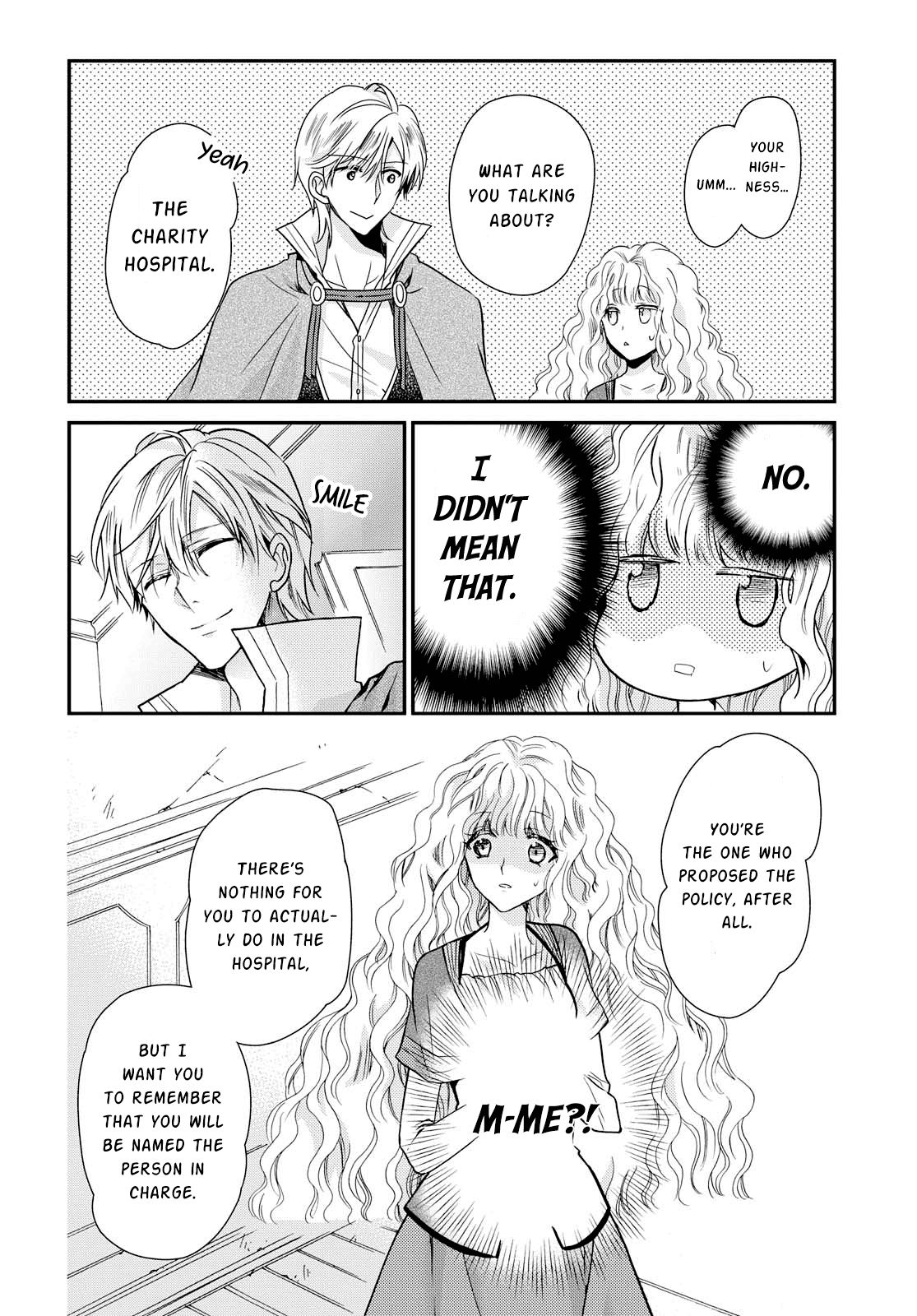Page 12 of Chapter 17
