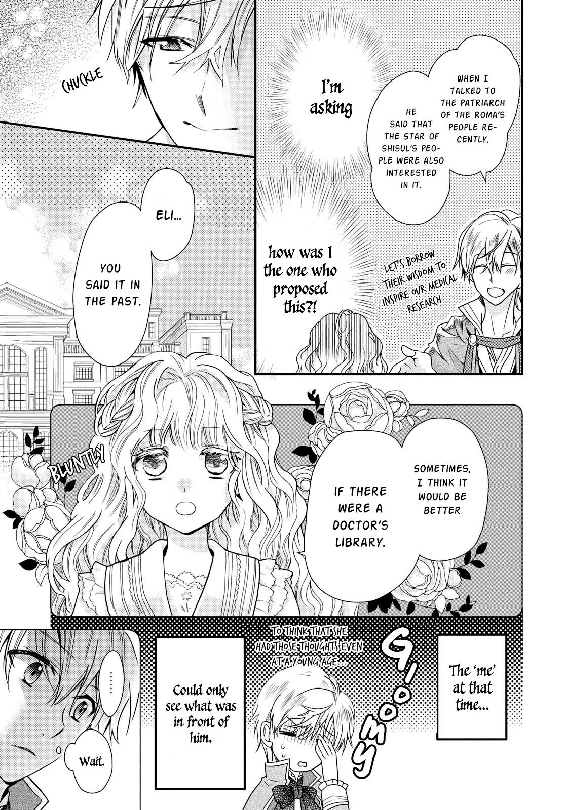 Page 13 of Chapter 17